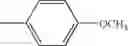 Fig. 712 - Thiophene-containing compound and thiophene-containing compound polymer, organic electroluminescent device, production method thereof, and image display medium