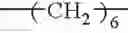 Fig. 807 - Thiophene-containing compound and thiophene-containing compound polymer, organic electroluminescent device, production method thereof, and image display medium
