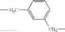 Fig. 829 - Thiophene-containing compound and thiophene-containing compound polymer, organic electroluminescent device, production method thereof, and image display medium