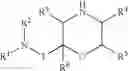 Fig. 07 - Heterocyclic compound and use thereof