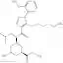 Fig. 697 - Heterocyclic compound and use thereof