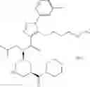 Fig. 723 - Heterocyclic compound and use thereof