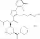 Fig. 731 - Heterocyclic compound and use thereof