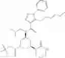 Fig. 749 - Heterocyclic compound and use thereof