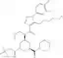 Fig. 766 - Heterocyclic compound and use thereof