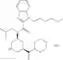 Fig. 820 - Heterocyclic compound and use thereof