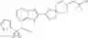 Fig. 723 - Indole compound