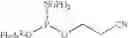 Fig. 41 - Negatively charged minor groove binders