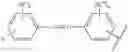 Fig. 44 - Negatively charged minor groove binders