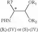Fig. 07 - Process for deacetalisation of α aminoacetals