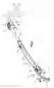 Fig. 03 - Adjustable rod assembly