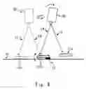 Fig. 10 - Legged mobile robot and method of controlling the same