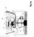 Fig. 18 - Beverage production module and method for operating a beverage production module