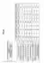Fig. 07 - Energy replenishment quantity control system