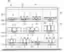Fig. 01 - ELECTRONIC SHELF LABEL AND PRODUCT MANAGEMENT SYSTEM