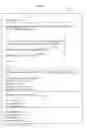Fig. 07 - Method and Apparatus for Aggregating E-Mail Reply Data