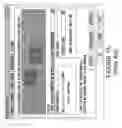 Fig. 02 - Simplifying Configuration Of Multiple Display Units For Common Use