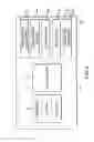 Fig. 06 - User Interface Device with Display Screen and Memory for Pool/Spa Control System
