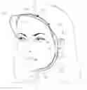 Fig. 01 - Ergonomically shaped water blocking face screen