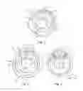 Fig. 02 - INFANT TOILET TRAINER