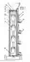 Fig. 01 - Urn column