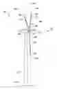 Fig. 01 - SHAFT FOR WIND TURBINE GENERATOR AND METHOD FOR ASSEMBLING WIND TURBINE GENERATOR