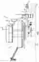 Fig. 02 - External sensor adjustment system and method