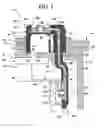 Fig. 02 - Liquid cooled stator terminal block for an electric machine