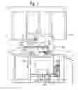 Fig. 02 - Cook stove extinguishing system