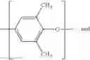 Fig. 28 - Poly(arylene ether) composition and extruded articles derived therefrom