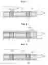 Fig. 07 - Method of manufacturing a printed circuit board