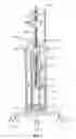 Fig. 02 - SUPPORTING STRUCTURES FOR PREPARATIVE CHROMATOGRAPHY COLUMNS