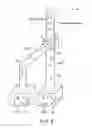 Fig. 08 - APPARATUS FOR MANUFACTURING CARBON NANO TUBES AND METHOD OF SORTING CARBON NANO TUBES