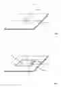 Fig. 02 - Method for repairing a damaged composite component having fibre optics