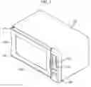 Fig. 02 - Microwave oven