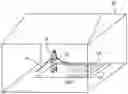 Fig. 01 - Secondary containment panels and process for making and installing same