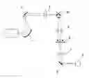 Fig. 01 - APPARATUS FOR DETECTING INFORMATION ON OBJECT