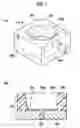 Fig. 02 - Thermosetting resin composition for light reflection, method for manufacturing the resin composition and optical semiconductor element mounting substrate and optical semiconductor device using the resin composition