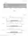 Fig. 03 - Surface-textured encapsulations for use with light emitting diodes