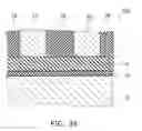 Fig. 33 - Nonvolatile semiconductor memory device and method for manufacturing the same