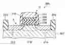 Fig. 01 - SILICON NITRIDE FILM AND NONVOLATILE SEMICONDUCTOR MEMORY DEVICE