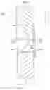 Fig. 08 - Unvulcanized rubber extruder and process for producing unvulcanized rubber