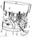 Fig. 06 - Modular mold system and related method
