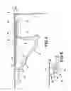 Fig. 07 - Moulding Support Device