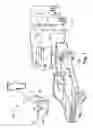 Fig. 02 - Coupler assembly
