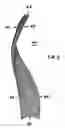 Fig. 06 - Decorative wind turbine having flame-like appearance