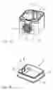 Fig. 02 - Latching device for multipart housings