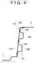 Fig. 07 - Vehicle lower body structure