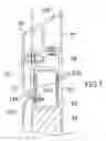 Fig. 07 - Joint for a composite vehicle body
