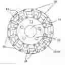 Fig. 01 - Centrifugal wheel